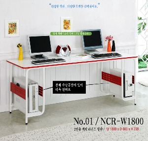 나전중학교_NCR-W1800  책상